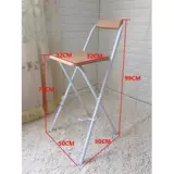 Бесплатная судоходная бара кресло складные бары, стулья, стулья, домашние обеденные стулья, домашние столы и стулья во многих провинциях