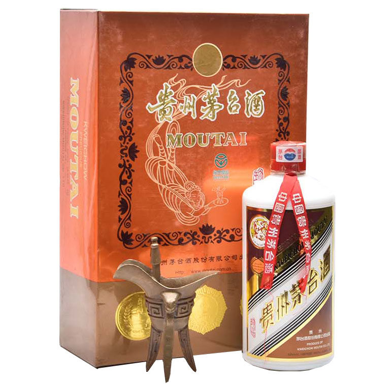 2003年珍品贵州茅台酒53度500ML1瓶酒线大标评价- 淘宝网