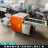 Non-woven shredder manufacturer, dishwashing cloth scraps shredder, pet pad cotton shredder purchase