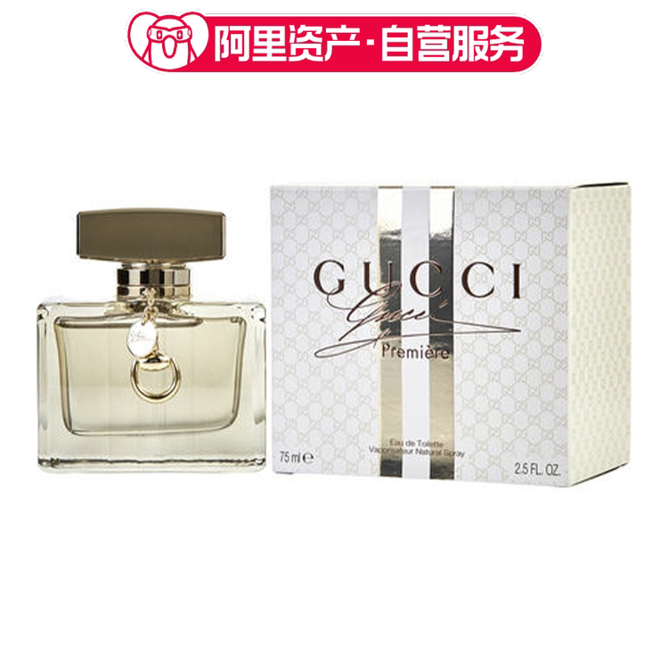 Gucci Gorgeous Glow Women's Eau De Toilette