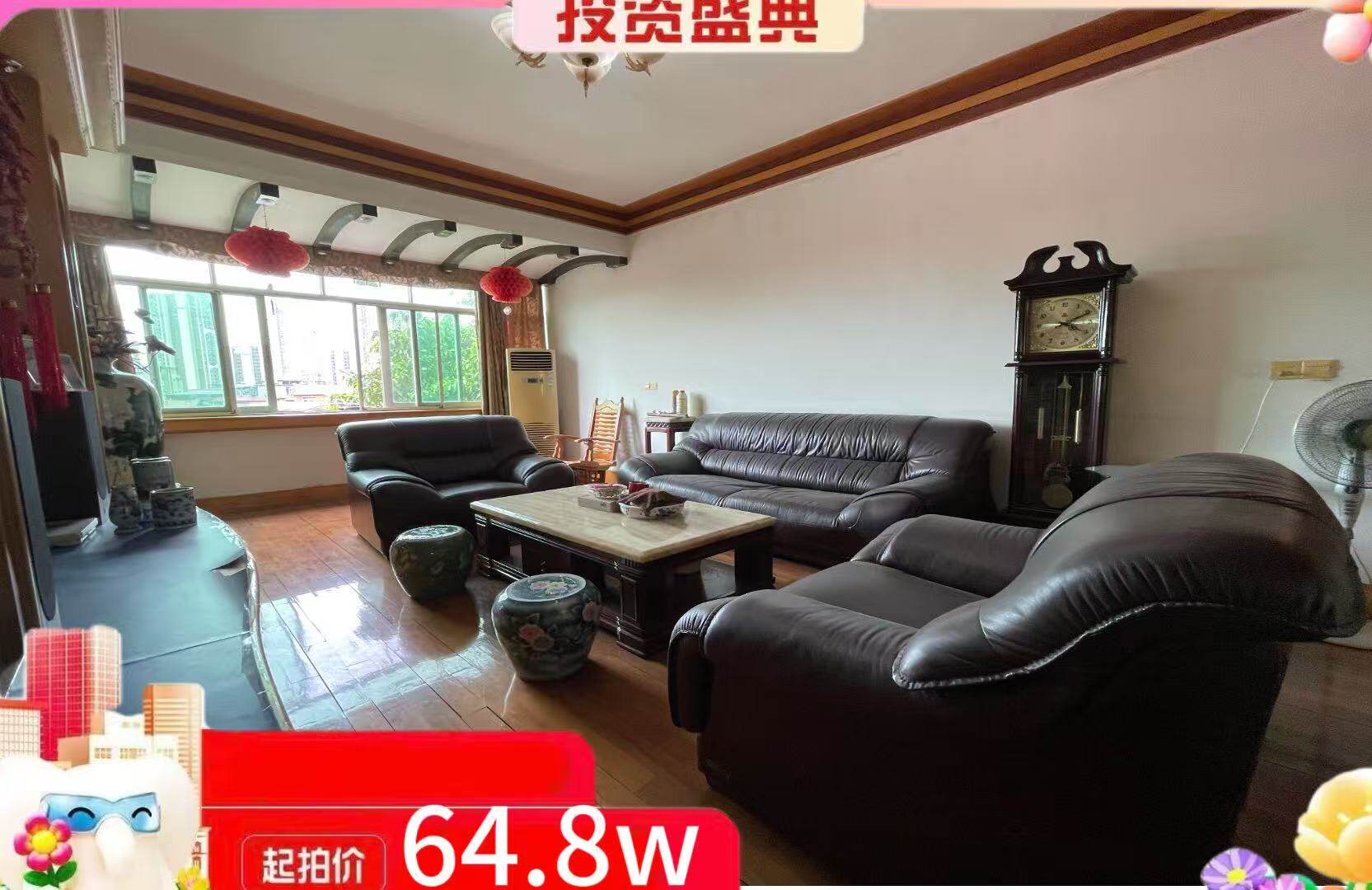 O1CN01JAPcFG1Li6hXFR5OV_4611686018427387124-0-paimai.jpg