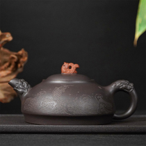 Gold Medal National Worker Di Returning Black Materials Fish Leaping over the Dragon Gate Large Capacity Yixing Purple Clay Pot Holding Pot License