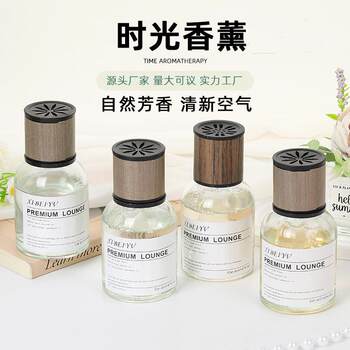Buy one get one free high-end car time aromatherapy light luxury fragrance perfume ornaments men's long-stable light fragrance car aromatherapy