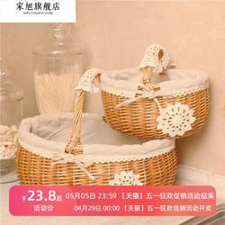 Spring Outing Picnic Basket Portable Basket Bamboo Imitation Rattan Woven Handmade Vegetable Basket Popular Outdoor Picnic Outing Camping style Blue