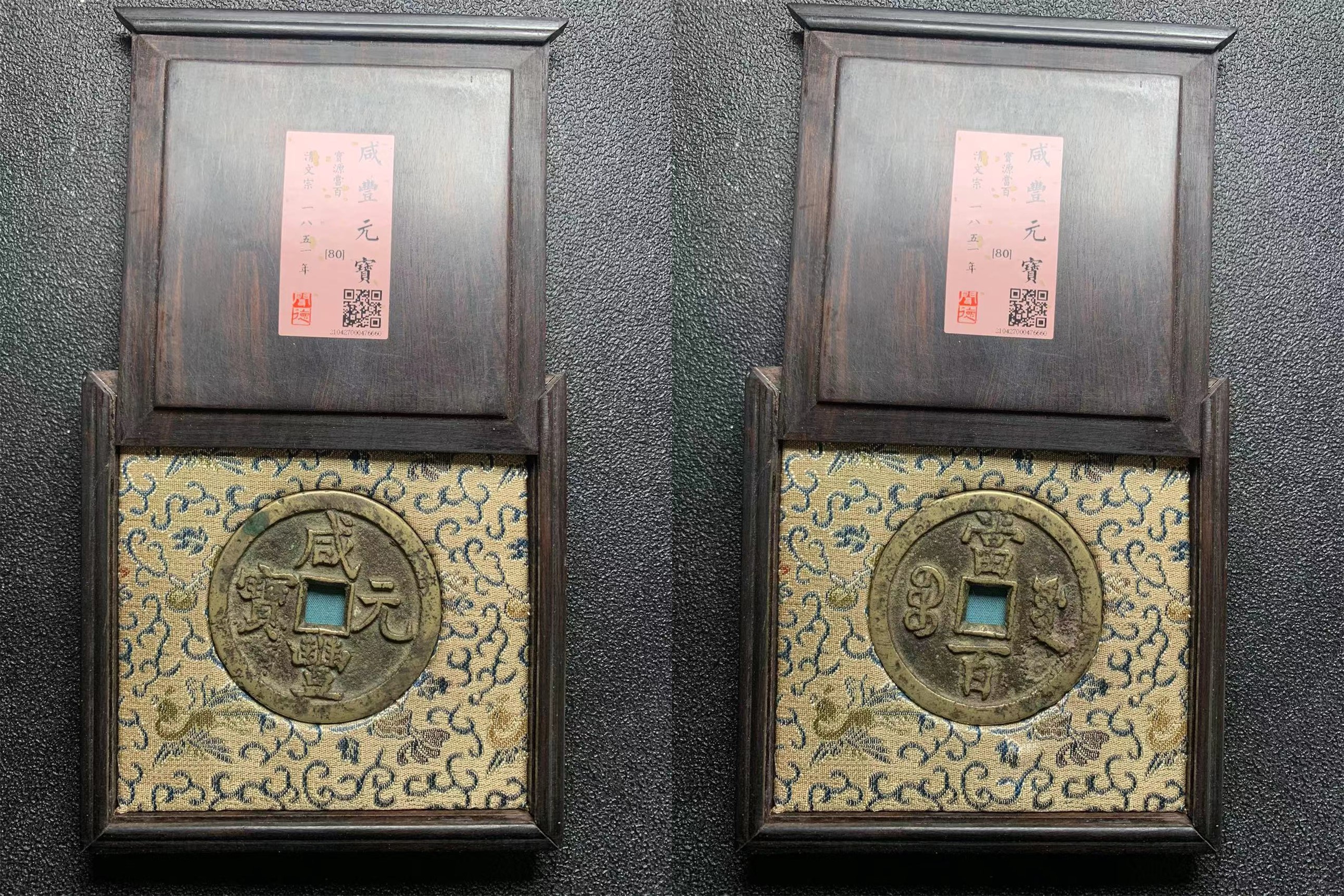 图片点击可在新窗口打开查看