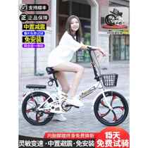 New folding bicycle ultra-light and portable 20-inch 22-inch male and female adult variable-speed installation-free small pedal bicycle
