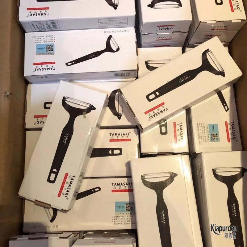 2023 New Multifunctional High-Quality Japanese Kitchen Peeler Y-Shaped Black Steel Peeler
