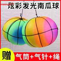 English Champumpkin Thrower Ball Thrower Children Middle Aged Fitness Exercise Play With Rope Elastic Racket Pat Ball Dazzling Throw