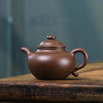 7.12 New Product - Lotus Seed 210cc Purple Clay Pot Handmade by Master Wu Yanxiang a powerful craftsman in Yixing