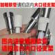 Metal Shower Head Holder Base, Adjustable Fixed Mount, No-Drill Installation, Universal for Bathroom
