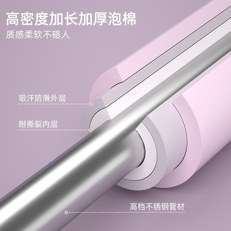 Yoga Back-Opening Stick, Posture Training Stick, Shoulder-Opening Stick, Short Steel Rod, Yoga Yh-1171 Long Practice Prop, Yoga