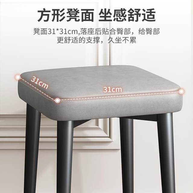 Dressing Stool Light Luxury Chair Home Internet Celebrity Makeup Chair Stool Simple Desk Iron Stackable Stool Ins Style