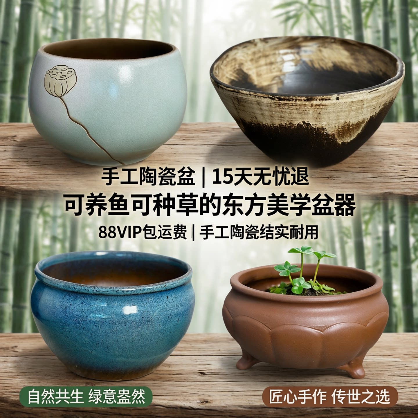 多款无孔盆碗莲容器睡莲大号水培花盆莲花水生植物陶瓷荷花鱼缸