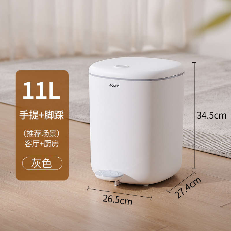 Bathroom Trash Can with Lid for Home Use, Suitable for Living Room, Kitchen, Toilet, Bedroom, Foot-Operated Waste Paper Bin, Small and Large Sizes Bathroom Trash Can with Lid for Home Use, Suitable for Living Room, Kitchen, Toilet, Bedroom, Foot-Operated Waste Paper Bin, Small and Large Sizes