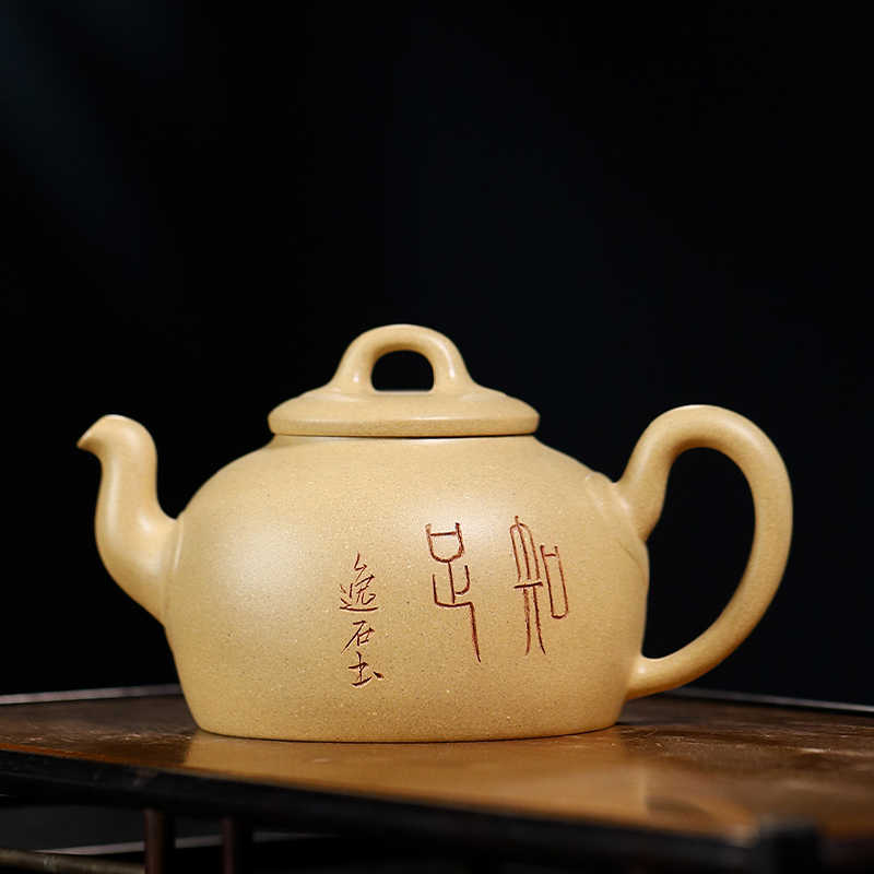 中国古美術・全身正気紫砂壺・底款徐漢棠紋・宜興原鉱・紫泥急須・茶壺・茶道具・置物 IwaiLoft 本番 中国宜興 紫砂 茶壺 急須 オシャレ 紫砂壷 朱泥