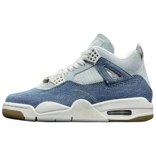 TEX Worn 防滑 Air 中帮 潮流 时尚 Jordan Blue