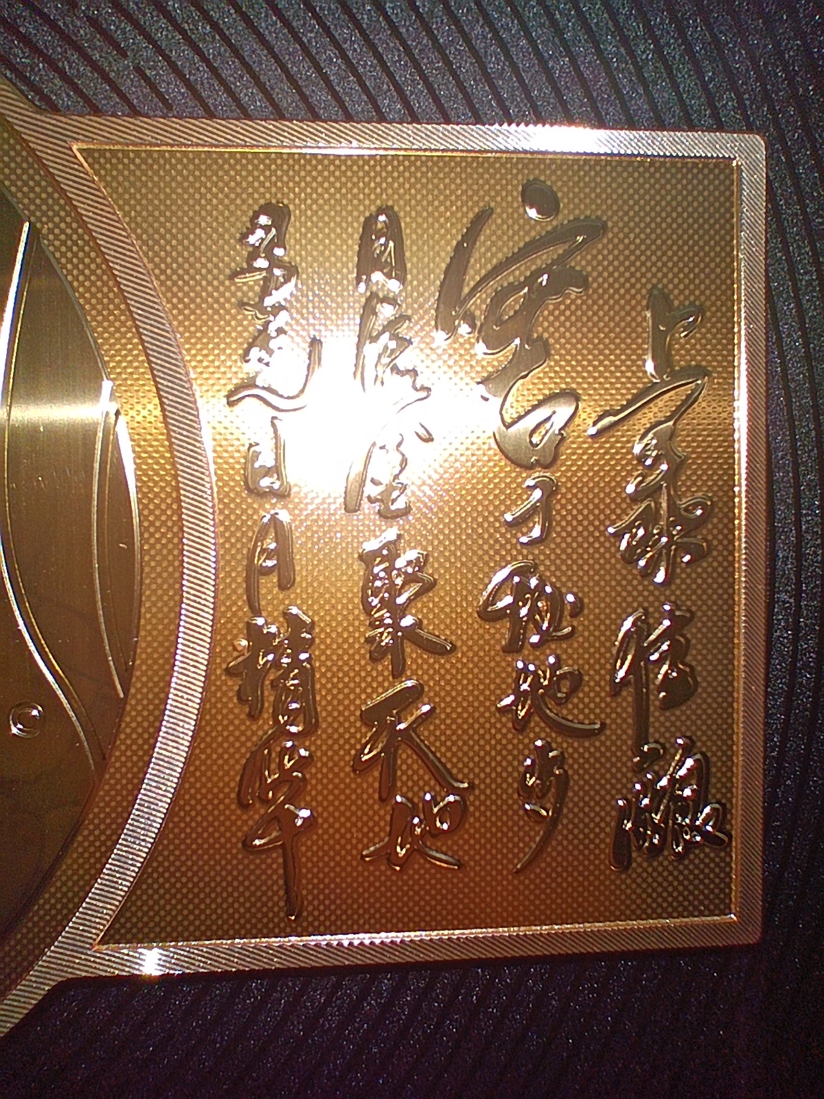 贵州习酒窖藏1988精装升级版53度酱香型白酒500ml单瓶装无礼袋