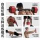 Dumbbell Men's Fitness Equipment for Home and Dormitory, Adjustable Weight Equipment, Strength Training Barbell Set, Kettlebell, Dumbbell Rack