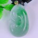 Burmese natural authentic jadeite 18k gold buckle ice type floating sun green full green flashing Ruyi jade pendant 10.24g
