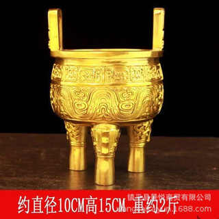 香炉千秋开业大号圆纯铜办公室礼品鼎克三摆件鼎鼎铜鼎鼎盛足