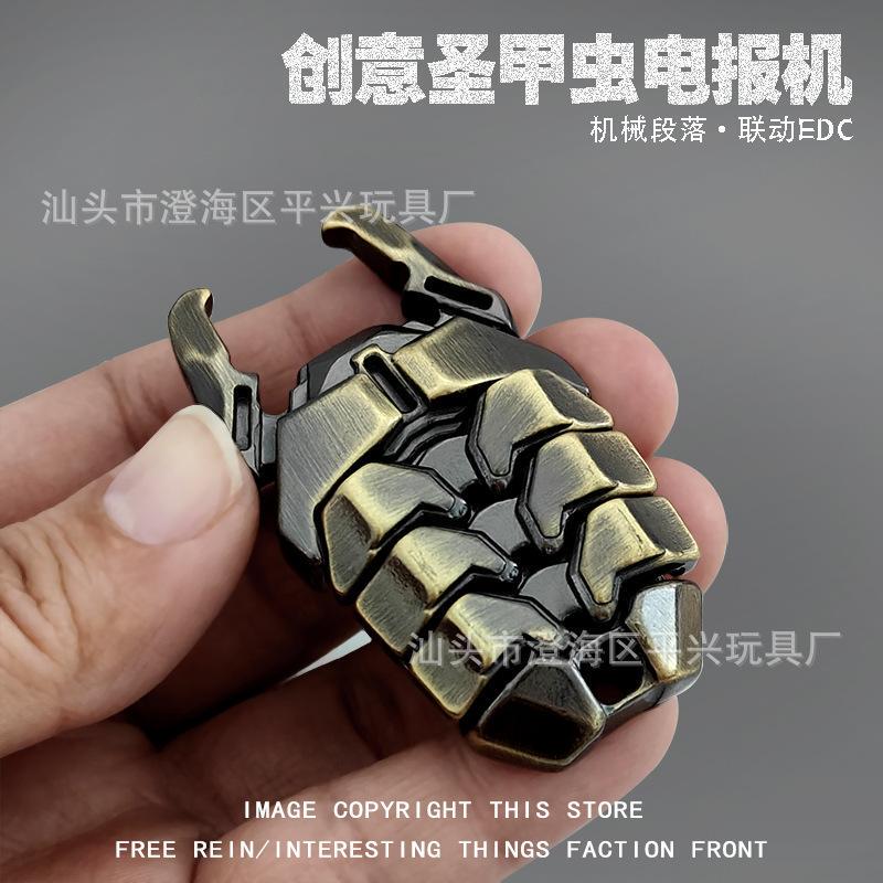 Edc Stress Relief Tool, Edc Decompression Tool, Mechanical Beetle Key Press Push Slider, Alloy Fingertip Black Technology Fingertip Clicker Edc Stress Relief Tool, Edc Decompression Tool, Mechanical Beetle Key Press Push Slider, Alloy Fingertip Black Technology Fingertip Clicker