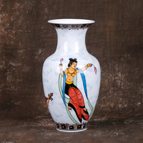 State-owned old porcelain vases from the 1970s official kiln display porcelain Hongjiang mud collection increased value cultural revolution antique vase fairy picture