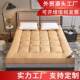 Manufacturer's Dormitory Thickened Mattress Student Double Mattress Feather Velvet Four-Season Set Breathable Mattress