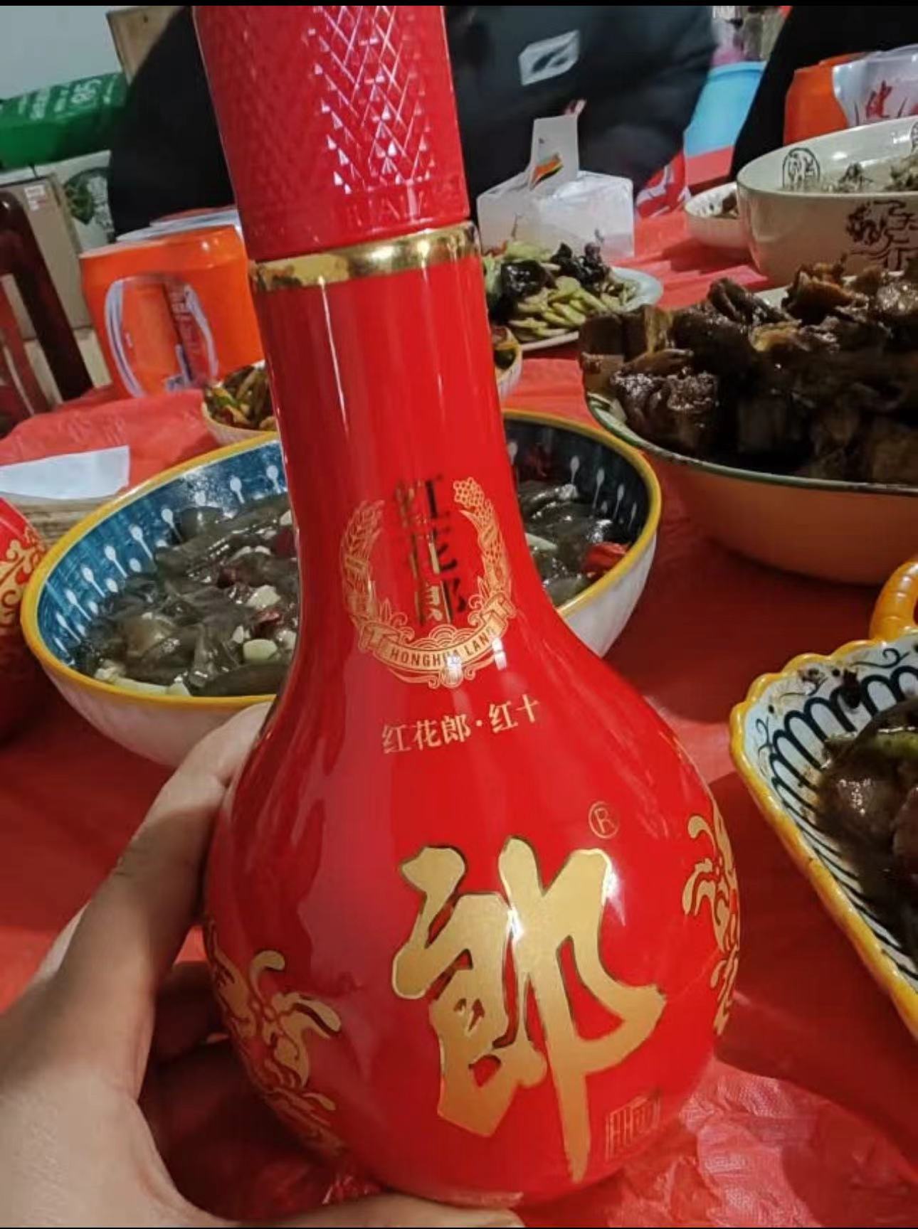 郎酒红花郎红十53度酱香型白酒500ml*2瓶礼盒装评价- 淘宝网