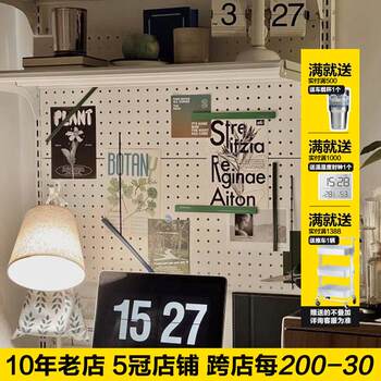 Poor table hole board bookshelf storage rack punch-free wall metal hole desk combination study room rental house
