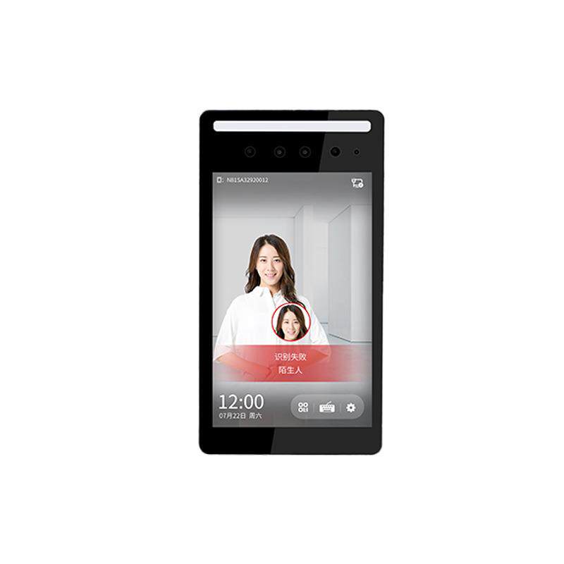 Access control dynamic face recognition terminal attendance smart campus system park alcohol detection all-in-one machine visitor machine