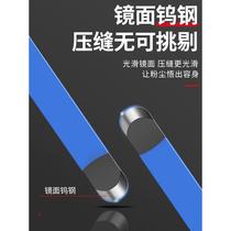 Beautiful seam tungsten steel pressure seam sheet construction yin and yang angle pressure plate dog bone ceramic tile floor tile beautiful seam agent special squeegee set