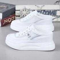 2024 springtime small white shoes female Baotou Outer wearing half trawl shoes female thick bottom inner heightening 8CM no heel sloth shoes