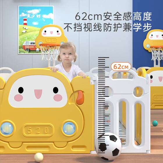 Foldable Children's Playpen, Baby Walking Fence, Indoor Infant Safety Crawling Guardrail for Autumn