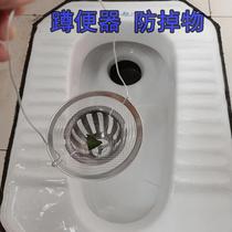 Squat toilet anti-clogging filter hair toilet pit mouth prevent hair from falling in anti-rat squat toilet anti-soap