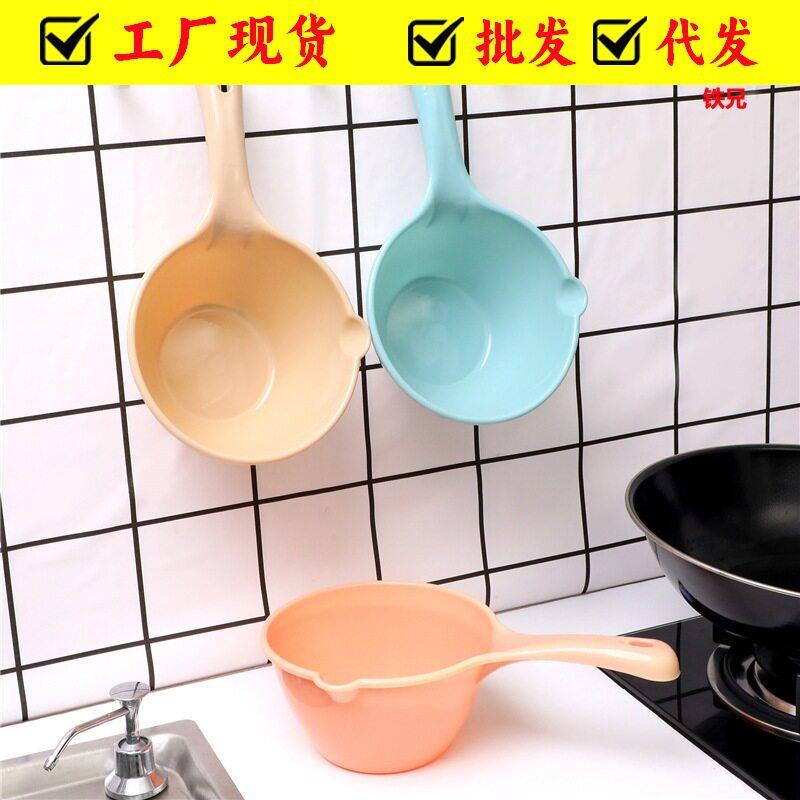 My Handle Is Very Sturdy! Creative Household Water Scoop, Deepened Plastic Water Ladle for Kitchen, Thickened for Children and Babies Bathing