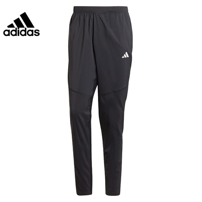 adidas阿迪达斯男子OTR B PANT梭织运动长裤IK5024