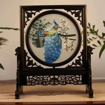 Su embroidery pure hand embroidery purple sandalwood double-sided embroidery ornament Peacock new Chinese style craft gift