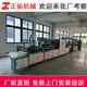 Non-woven zipper bag bag making mechanism bag machine zipper bag making machine price