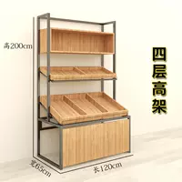 Четырехъярусная полка для фруктов (орех)