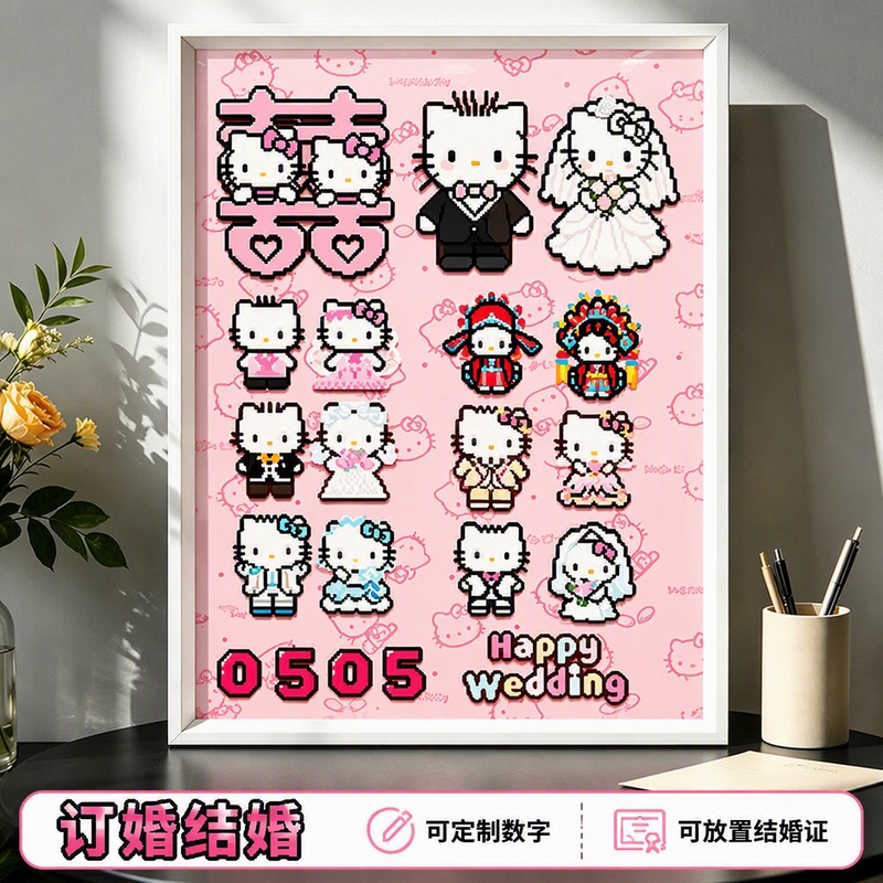 Kitty Hello Kitty Engagement and Wedding Custom Photo Frame DIY Display Ornament Gift for Friends official store Kitty Hello Kitty Engagement and Wedding Custom Photo Frame DIY Display Ornament Gift for Friends official store