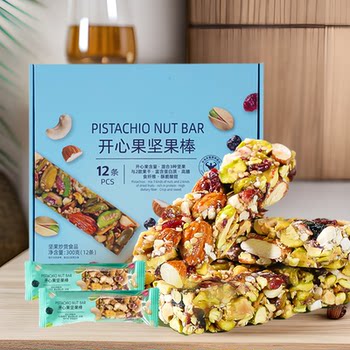 Pistachio nut stick 300g Internet celebrity same style supermarket full belly meal replacement energy stick crispy nut snack