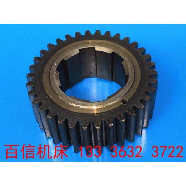 Dahe Z5140 gear accessories Changzhou Machine Tool Factory Z5150B Z5125 vertical drill sheet joint gear accessories