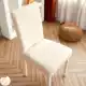 Густой янхуа рис желтый