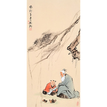 Sheng Qings Reading and Drinking Tea hand-painted authentic figure painting vertical living room hanging painting entrance decoration tea room study calligraphy and painting