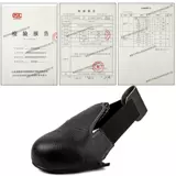 Бахилы, безопасные туфли подходит для мужчин и женщин для пальцев на ноге