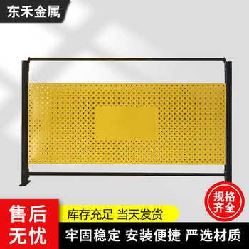 Workshop warehouse punching isolation network channel fence intelligent equipment protection network punch-free removable guardrail network