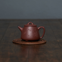 Craftsman Feng Xiaoli handmade original ore purple clay 200CC bamboo high stone ladle pot exquisitely carved purple clay pot