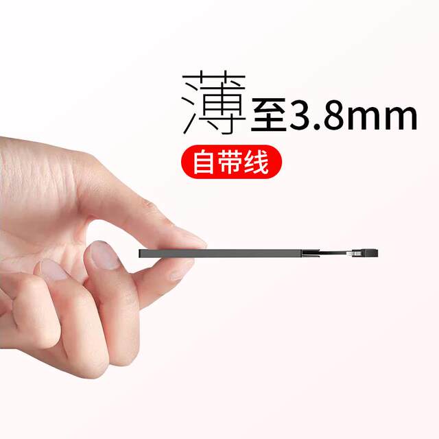 Ultra-thin power bank with built-in cord, emergency card-type graphene power bank 10000 mAh, suitable for Apple and Huawei mobile phones, ultra-light, universal, compact and mini