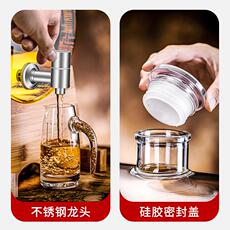 Пузырь бутылки 高硼硅玻璃泡酒罐带龙头底座密封瓶20斤卧式加厚专用存酒缸酿酒桶