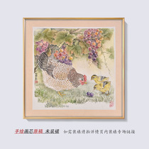 Collection of original watercolor paintings by artist Zhu Yongzhuo hand-painted original manuscripts new Chinese-style living room and restaurant entrance decoration hanging paintings